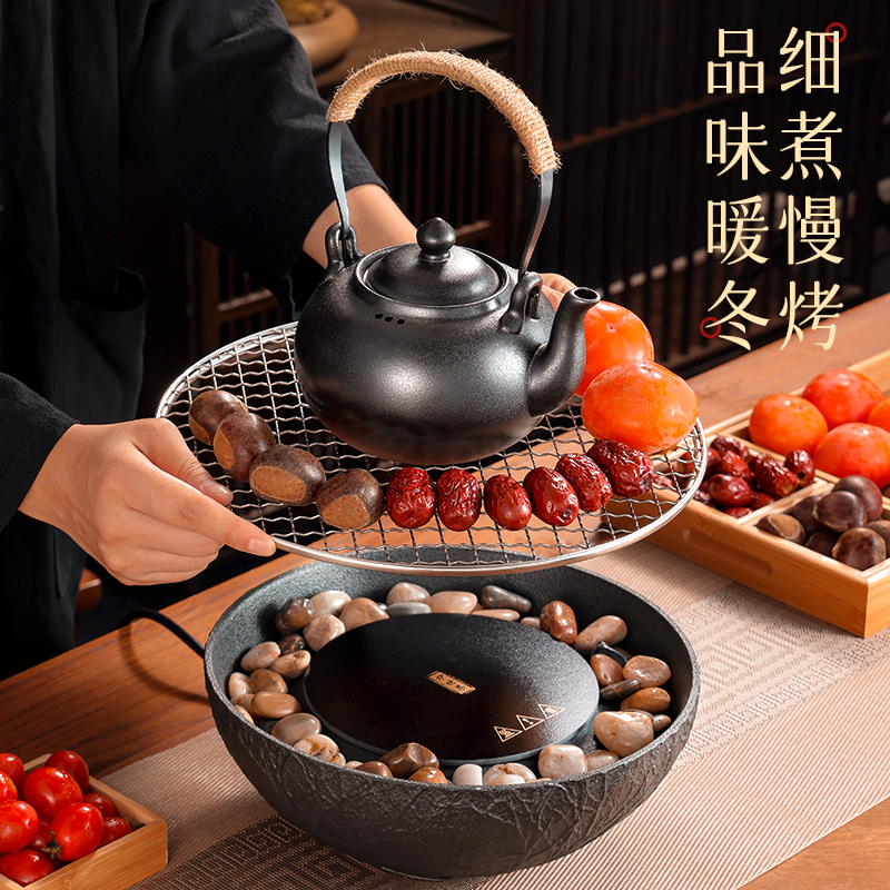 宝选围炉煮茶电陶炉套装冬室内家用茶具煮茶器新款烤火炉茶壶全套