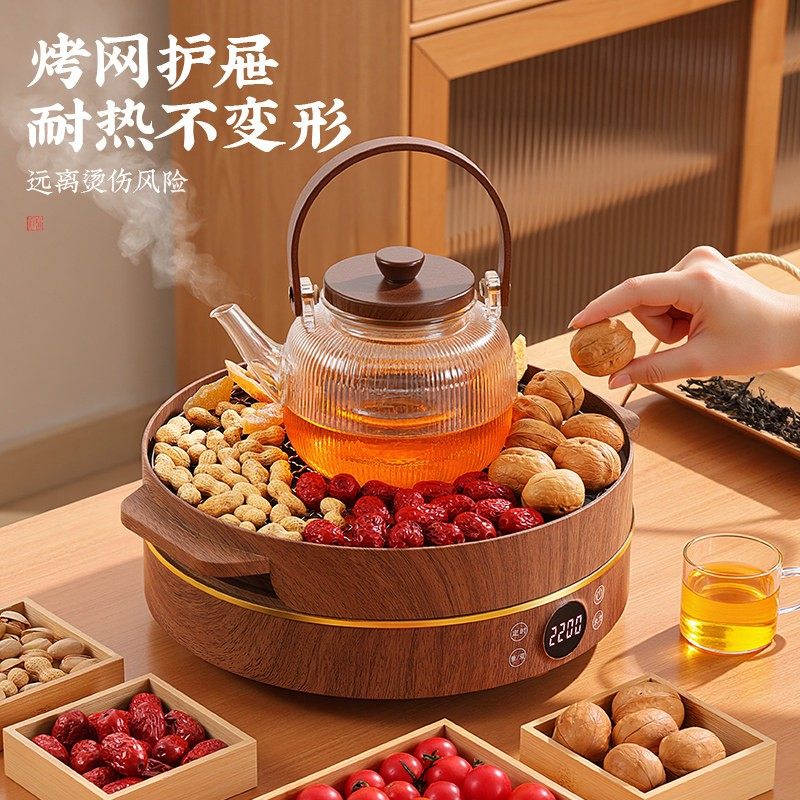 围炉煮茶器具全套2026新款家用室内冬日围炉煮茶烤火电陶炉煮茶壶,厨房/烹饪用具,烧烤炉,淘宝优惠券,粉丝福利购,淘宝优惠卷