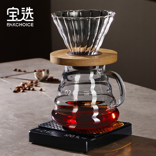 【闪电发货】免费送咖啡滤纸