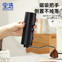 手摇磨豆机咖啡豆研磨机手冲咖啡套装家用手动研磨器具手磨咖啡机
