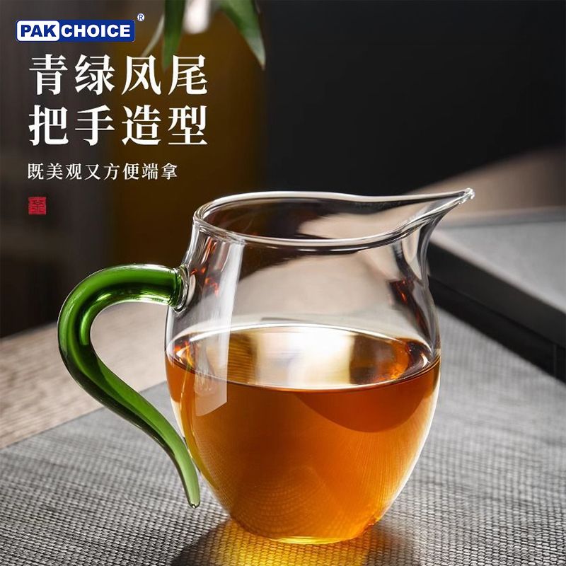 拼公道杯玻璃分茶器高档过滤器加厚耐热功夫茶具配件茶漏滤网一体