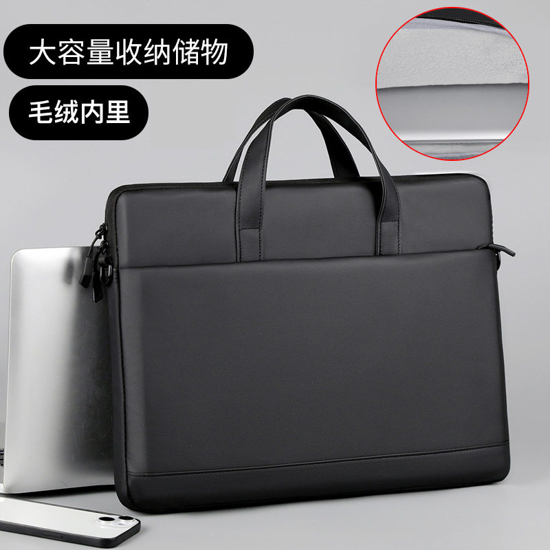 单肩斜挎笔记本电脑包手提包公文包适用苹果macbook air荣耀华为matebook联想14寸16寸小新13/15寸保护套