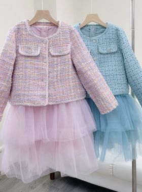 23秋款上新女童小香风公主范两件套粉紫色蓝色套装毛呢外套网纱裙