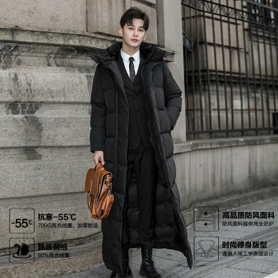 鹅绒羽绒服男1.5米超长加厚过膝700克高充绒量三防极寒羽绒服男冬