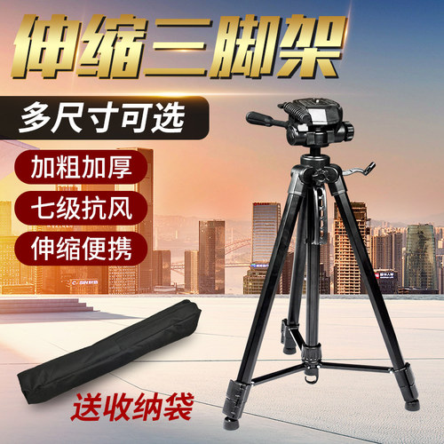 多种尺寸可选 七级抗风 伸缩便携 加粗加厚
