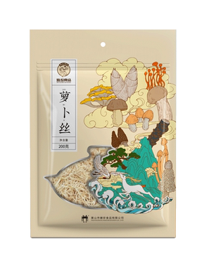 宁正丰黄山贡小丝萝卜丝农家自晒萝卜干无盐风干脱水萝卜干菜200g