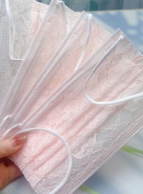 一次性网纱口罩 夏天轻薄透气款 女神浅橙色蕾丝 1层网纱+2层布