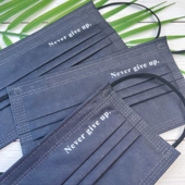 简约口罩高颜值励志版 黑底白字 NEVER 一次性时尚 GIVE UP永不放弃