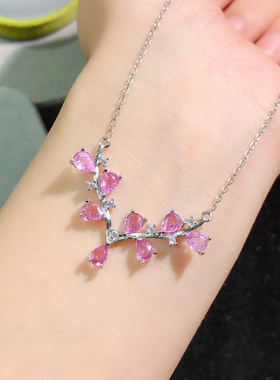 鹿角粉蓝宝石项链锁骨链帕帕拉恰项链天然宝石精切宝石定制