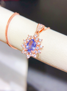 天然坦桑石S925纯银托吊坠项链半宝石送女友闺蜜节日礼物