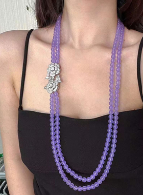 九紫离火年紫罗兰色石英岩玉多层项链长款毛衣链 银微镶