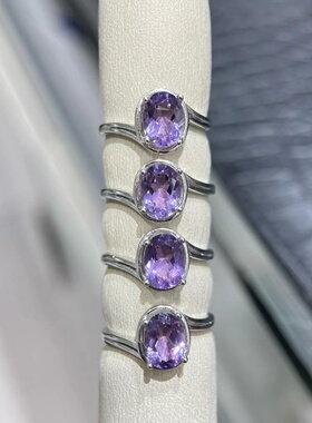 天然紫水晶可鉴定925纯银镶嵌女戒防时尚百搭日韩指环情侣