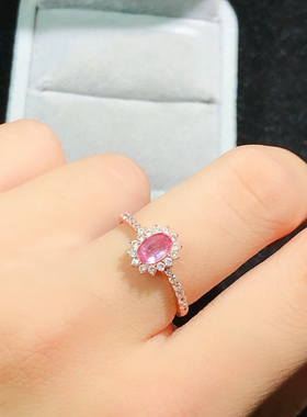 特惠天然粉蓝宝戒指 帕帕拉恰主石4*6mm特惠精工925银镀金开口