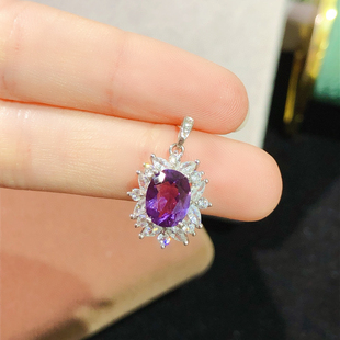 天然紫水晶吊坠女款 百搭送女友礼物 银镀18k金镶嵌钻石彩宝时尚