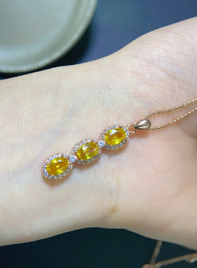 天然刻面黄色蓝宝石吊坠高净度火彩爆闪6*4mms925纯银精工镶嵌