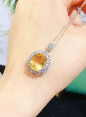 银镶天然黄水晶吊坠 石10*12MM特惠小清新聚财吊坠  不带链