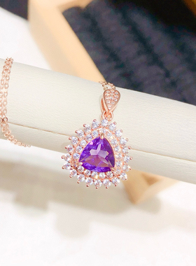 珠宝正品天然紫水晶吊坠银镀18K金镶嵌钻石彩宝颈饰经典项链