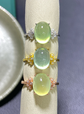 天然金葡萄石戒指 冰种起荧光晶体干净925银精工镶嵌主石9*11mm