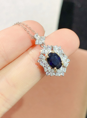 银镶嵌天然斯里兰卡蓝宝石吊坠 主石尺寸6*8MM特惠小清新吊坠
