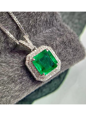 适合日常佩戴的高级珠宝祖母绿吊坠18K金配南非钻石主石1.83ct