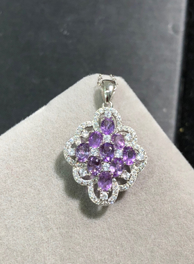纯天然紫水晶吊坠粉嫩通透5 A级宝石3*4mm925银镶嵌厚重用银