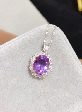 s925银吊坠椭圆形8*10mm时尚简约百搭气质款镶嵌天然紫水晶