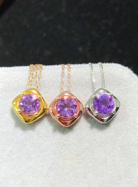 925纯银吊坠女气质紫水晶项链镶嵌日韩简约大方女友礼物