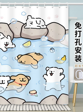 防水防霉浴帘卡通可爱