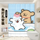 卡通线条小狗浴室防水布浴帘可爱卫生间免打孔隔断帘淋浴遮挡门帘