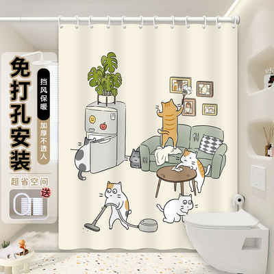 日式可爱猫咪浴室防水布浴帘卫生间免打孔隔断帘淋浴遮挡门帘卡通