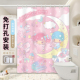 卡通浴帘双子星浴室防水布浴帘卫生间日式 免打孔隔断帘门帘三丽鸥