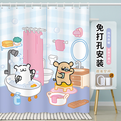 可爱卡通线条小狗浴室防水布浴帘卫生间免打孔隔断帘淋浴遮挡门帘