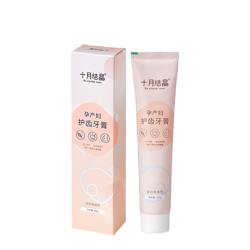十月结晶孕妇牙膏孕妇专用怀孕期牙膏月子口腔护理清新口气用品