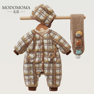 modomoma新生婴儿衣服秋冬男女宝宝保暖加绒夹棉爬服洋气连帽棉服