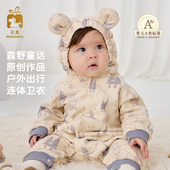 modomoma婴儿衣服男女宝宝连帽连体衣秋装 满月百天周岁造型爬爬服