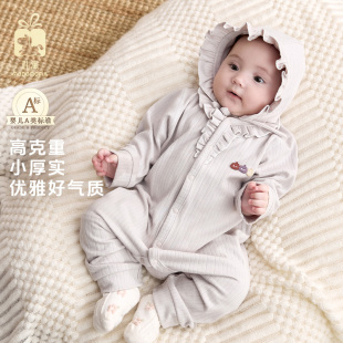 modomoma婴儿衣服秋装 哈衣包屁衣新生儿爬服 连体衣女宝婴幼儿长袖