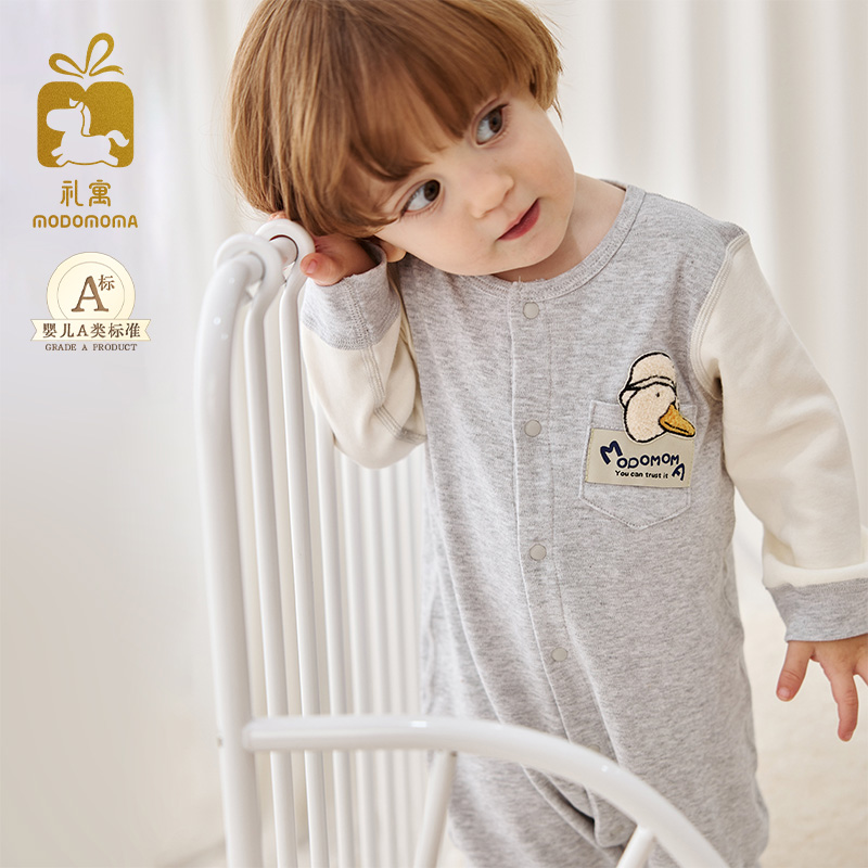 modomoma【书影森田】婴儿衣服秋装男宝宝纯棉连体衣满月哈衣爬服