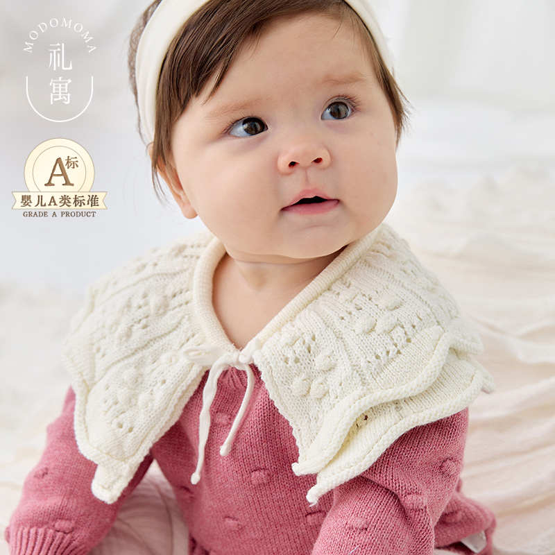 modomoma公主女寶棉線披肩