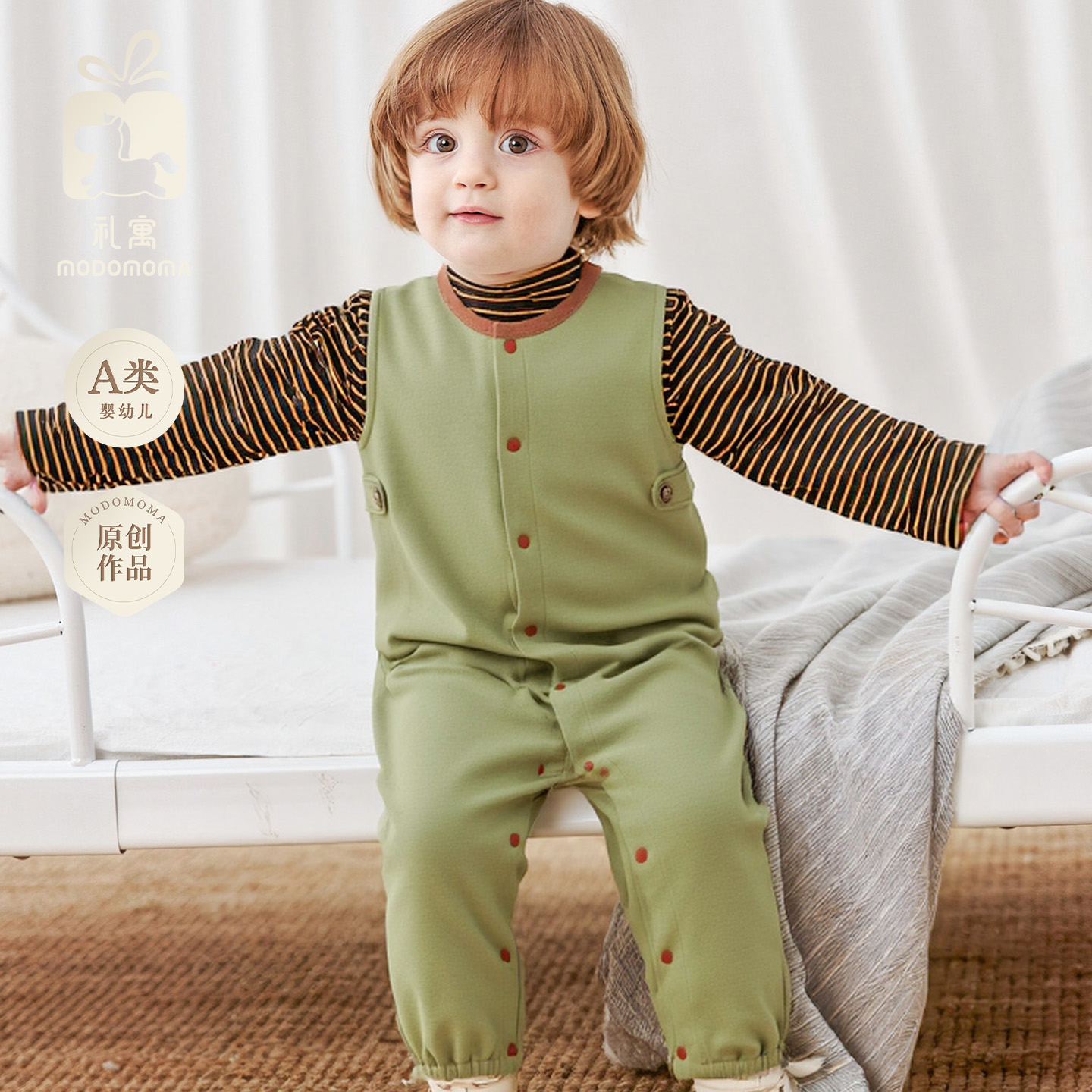 【小有名气】日系男童连体衣秋冬装洋气男宝宝无袖背带休闲爬服新