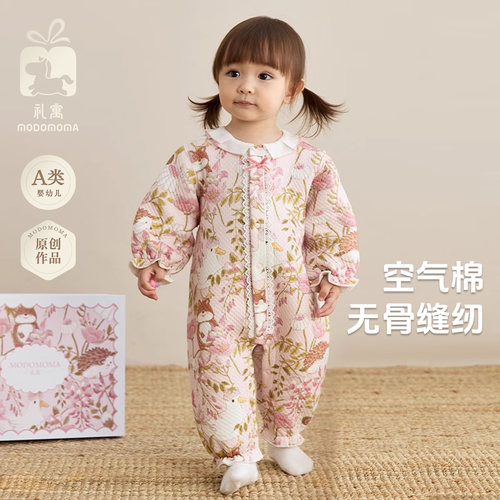 modomoma公主女宝保暖空气棉爬服