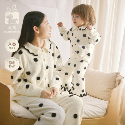 女宝宝毛衣开衫上衣裤子套装