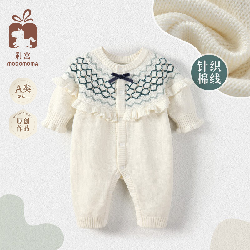 modomoma公主女宝针织爬服