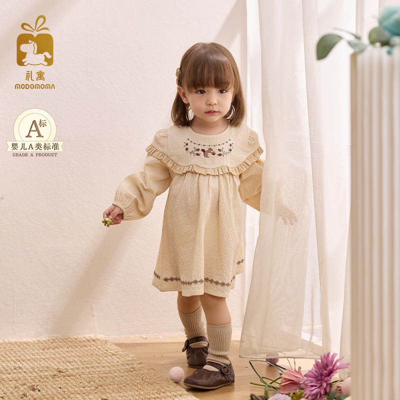 modomoma【时光镜花】女童连衣裙春装儿童公主裙宝宝礼服裙