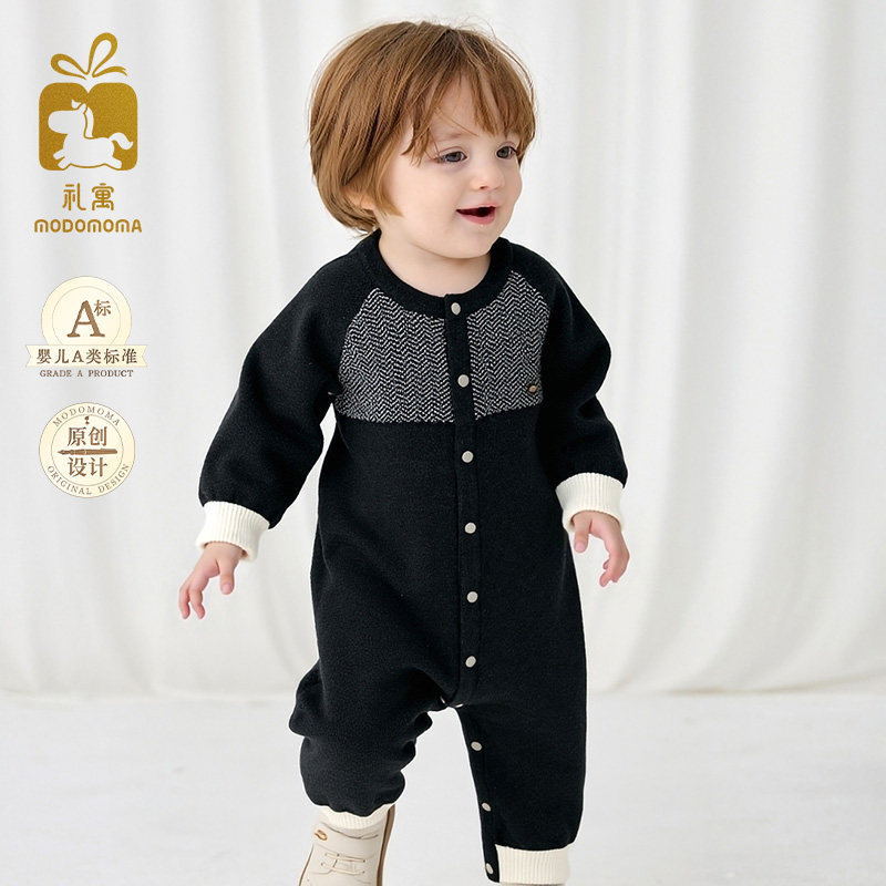安然modomoma新生婴儿宝宝连体衣儿童男女费尔岛针织外出爬爬服,童装/婴儿装/亲子装,连身衣/爬服/哈衣,淘宝优惠券,粉丝福利购,淘宝优惠卷