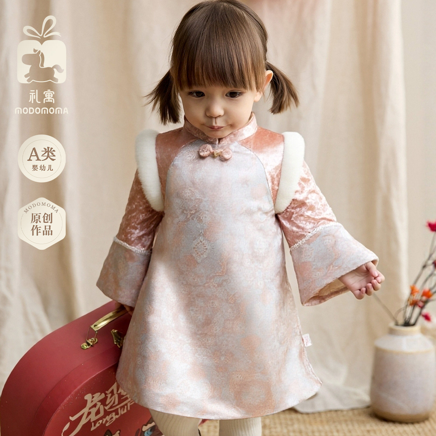 金枝玉叶modomoma中国风汉服连衣裙拜年服冬季加绒女宝旗袍裙中式,童装/婴儿装/亲子装,连衣裙,淘宝优惠券,粉丝福利购,淘宝优惠卷