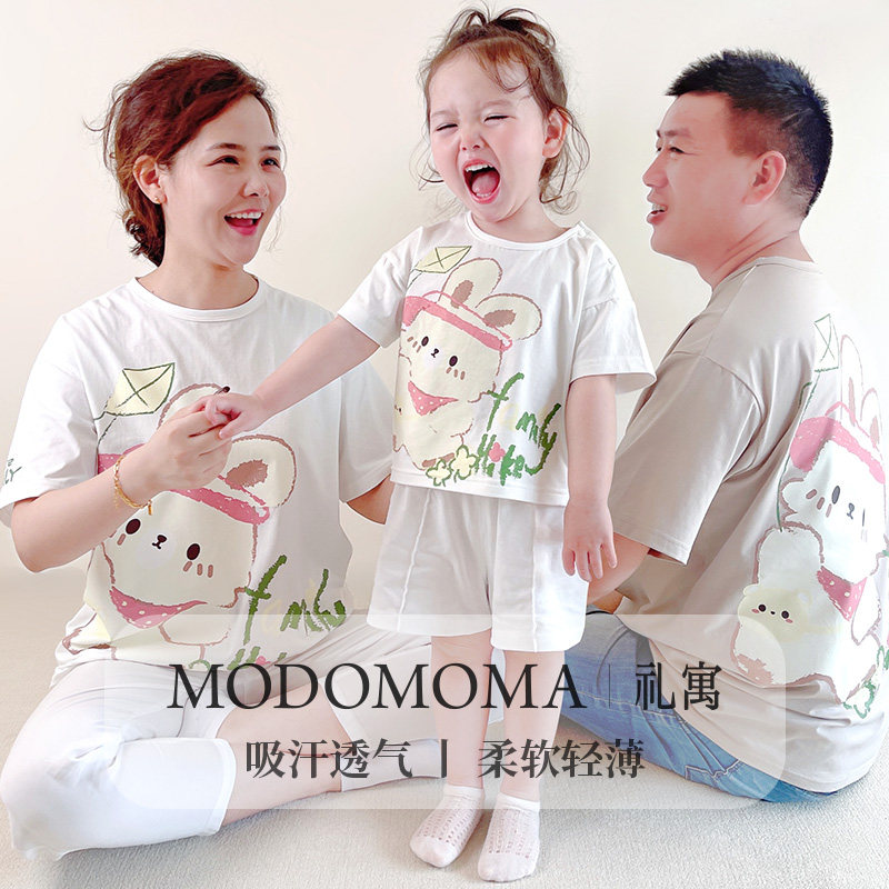 【亲子装】modomoma兔年生肖夏短袖爬服男女童T恤一家三口母子装