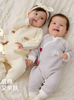 modomoma新生儿用品婴儿衣服秋装初生男女宝宝斜襟夹棉加厚爬服