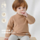 秋冬男女宝宝上衣 T恤半高领打底衫 绵绵日常 modomoma儿童长袖