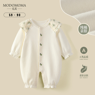 modomoma新生儿衣服婴儿连体衣秋装 连体哈衣外出爬服 女宝纯棉飞袖