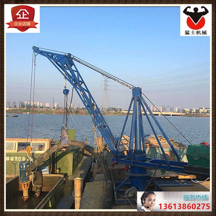 码头吊机铝壳提升机上鱼吊机鱼塘吊机鱼篓吊机可移动猛士厂家直销